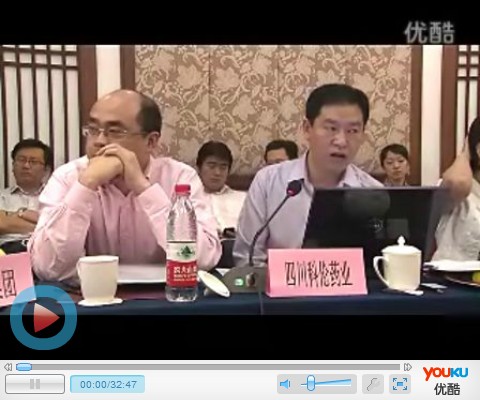 完善基本药物招标采购制度