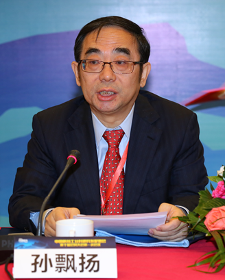 新当选会长孙飘扬董事长发表当选感言