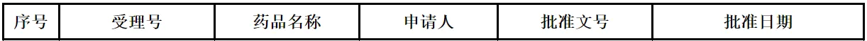 7-2.webp
