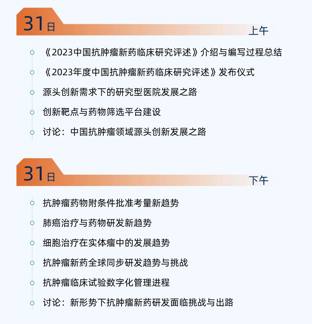 10-2.jpg