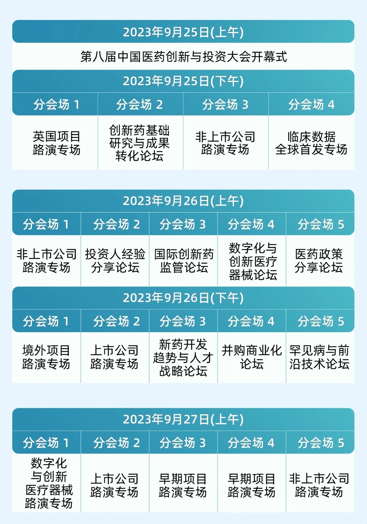 13-3.jpg