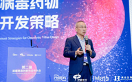 对话刘滨磊：溶瘤病毒极具爆款潜力