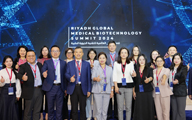 中国药促会代表团访问沙特阿拉伯