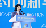 启明创投梁颕宇：中国创新药械的崛起与全球布局