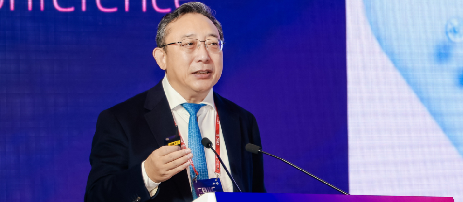 曹雪涛：多方协同攻坚，共筑中国创新药新高地