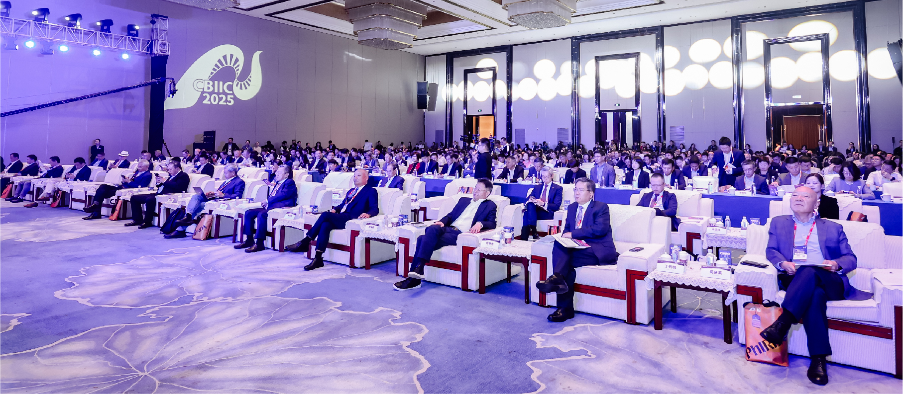 创·十年 投·未来|第十届医药创新与投资大会隆重开幕