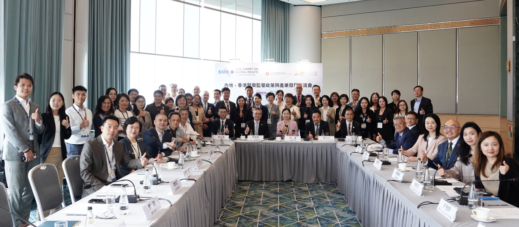 中国药促会代表团赴港参会交流