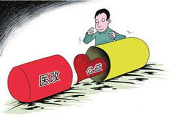 新一轮医药降费窗口期正在到来