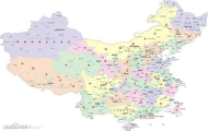 2018年中国企业100强 57家大健康企业入围
