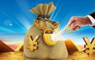 2018年获批新药畅销潜力TOP5