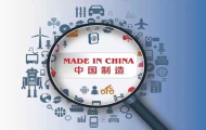 中国这个药引起了特朗普关注