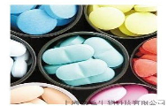 赴港IPO未盈利生物医药公司的研发管线及融资历史