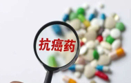 IQVIA发布重磅全球肿瘤趋势报告