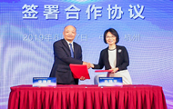 共推中国临床研究水平提升-中国药促会与《新英格兰医学杂志》签署战略合作协议