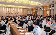 科创板论坛｜助力我国资本市场供给侧改革，推动我国医药产业转型升级