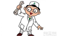 关于公开征求《已上市化学药品药学变更研究技术指导原则》意见的通知