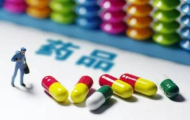 国内信号频出 “药品专利补偿制度”何时落地？