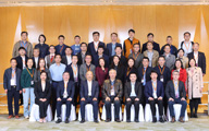中国医药创新促进会医药数字化及创新疗法专业委员会成立
