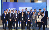 中国医药创新促进会国际创新药物监管专业委员会换届会议顺利召开