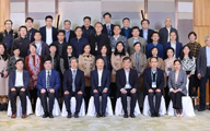 中国医药创新促进会脑神经药物临床研究专业委员会换届会议顺利召开