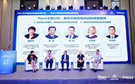 ​推进以临床需求为中心的高质量原始创新，我们还需要哪些方面发力？