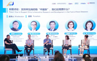 ​前沿技术“中国新”，能否为罕见病患者带来新希望？