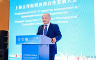 宋瑞霖：上合国家要跳出发达国家审评框架，实现双边或多边互认