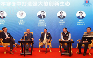 齐贤济世，创造奇迹丨2023齐济投资峰会成功举办