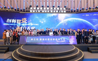 血液肿瘤创新药高峰论坛暨耐立克®新适应症全球上市会盛大召开